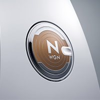 Fuel lid